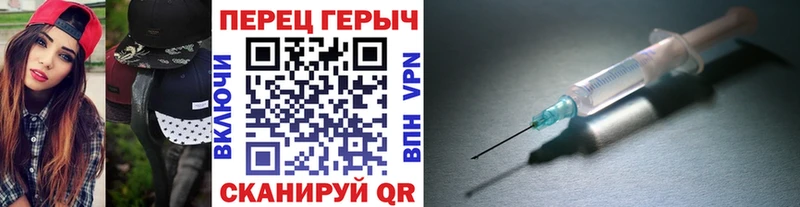 Героин белый  Белая Холуница 