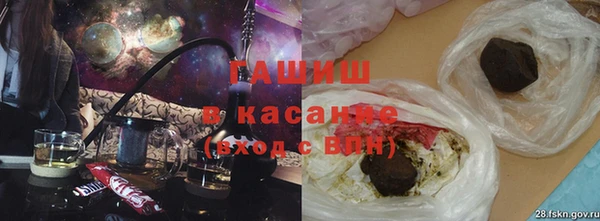 мефедрон мука Баксан