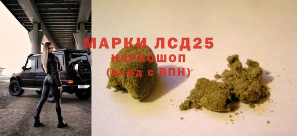 мефедрон мука Баксан