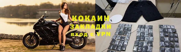 мефедрон мука Баксан