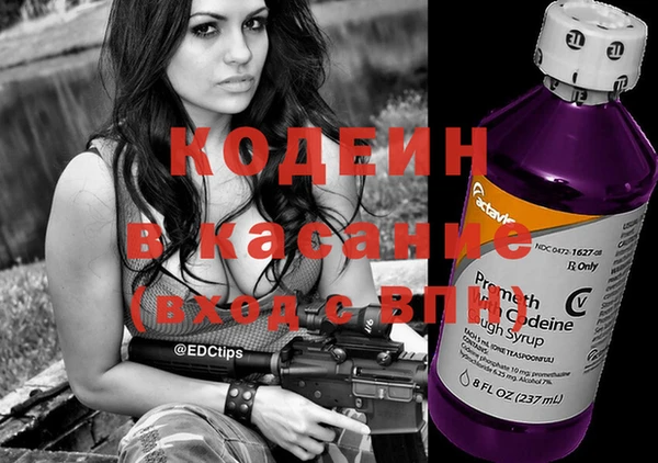 шишки Балабаново