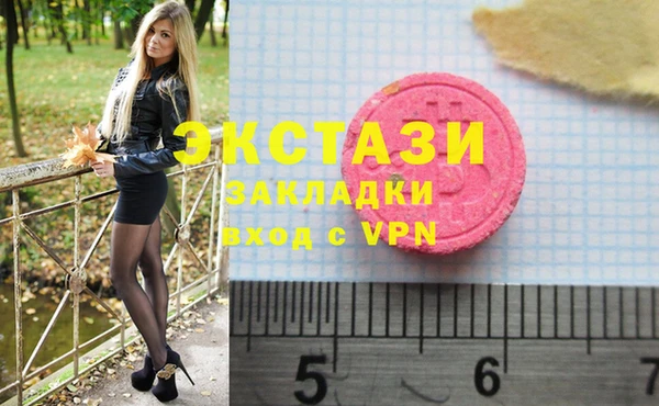 мефедрон мука Баксан
