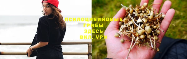 мефедрон мука Баксан