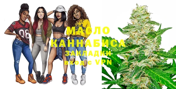 мефедрон мука Баксан