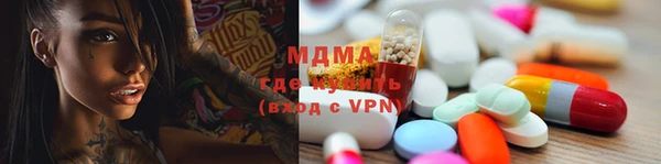 шишки Балабаново