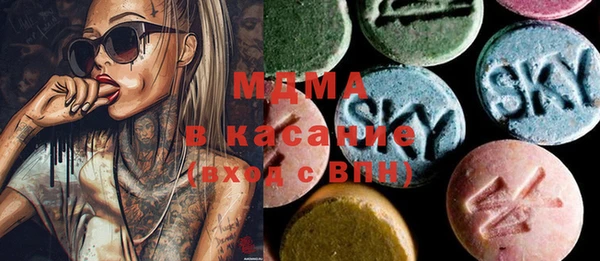 мефедрон мука Баксан
