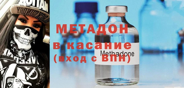 мефедрон мука Баксан