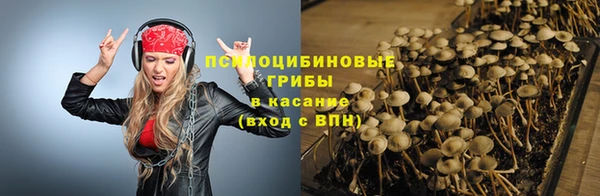 мефедрон мука Баксан