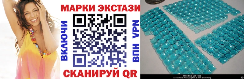 наркошоп  Белая Холуница  KRAKEN онион  Марки N-bome 1,8мг 