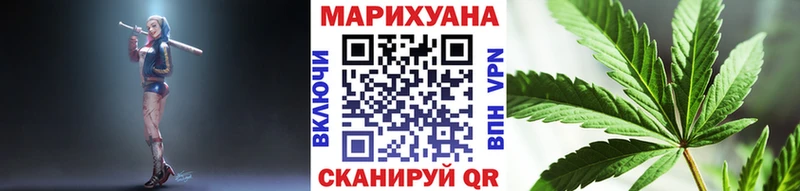 hydra рабочий сайт  Белая Холуница  Шишки марихуана THC 21% 